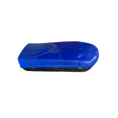 Baul Portaequipaje Techo Auto 200lts - comprar online