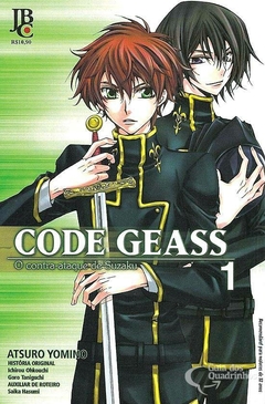 CODE GEASS O CONTRA-ATAQUE DE SUZAKU N°: 01