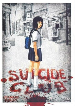 SUICIDE CLUB VOLUME ÚNICO