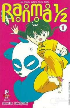 RANMA 1/2 N°: 01 - JBC