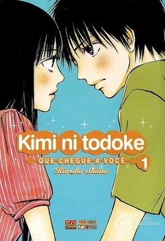 KIMI NI TODOKE N°: 01