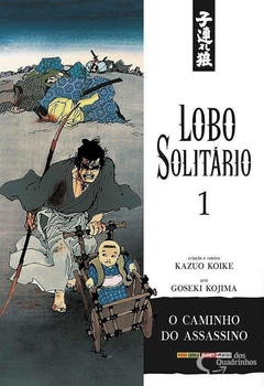 LOBO SOLITÁRIO N°: 01 - PANINI 2a SÉRIE