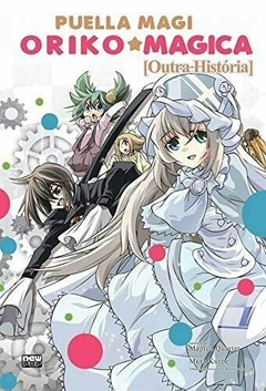 MADOKA MAGICA ORIKO MAGICA OUTRA HISTÓRIA - VOLUME ÚNICO