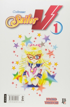 CODINOME SAILOR V N°: 01 - NOVO LACRADO - comprar online