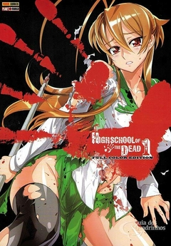 HIGH SCHOOL OF THE DEAD FULL COLOR EDITION N°: 01