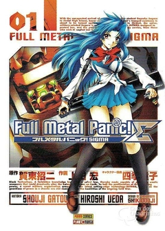 FULL METAL PANIC SIGMA N°: 01