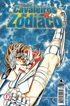 OS CAVALEIROS DO ZODÍACO SAINT SEIYA N°: 01 - CONRAD