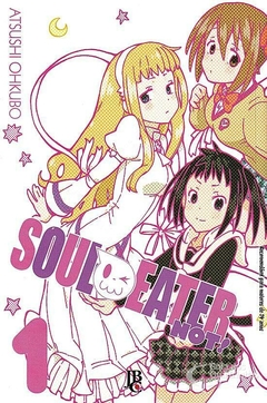 SOUL EATER NOT! N°: 01