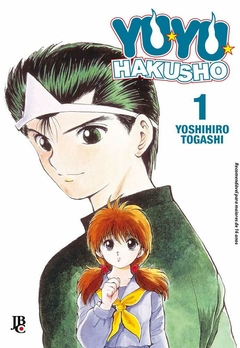 YUYU HAKUSHO ESPECIAL N°: 01