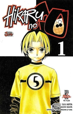 HIKARU NO GO N°: 01