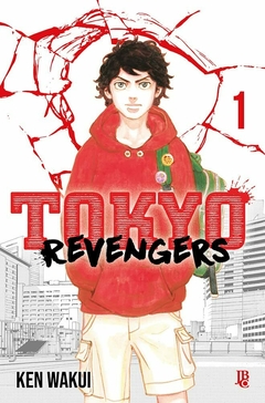 TOKYO REVENGERS N°: 01