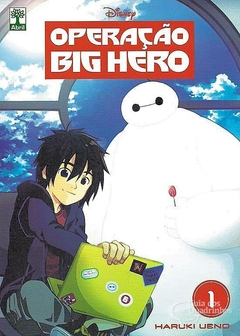 OPERAÇÃO BIG HERO N°: 01