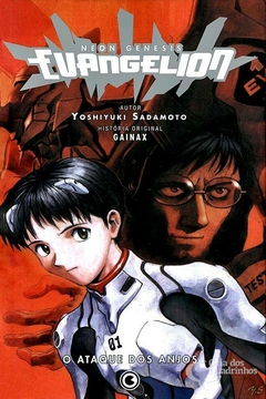 NEON GENESIS EVANGELION - O ATAQUE DOS ANJOS - VOL. 01 ESPECIAL - CONRAD