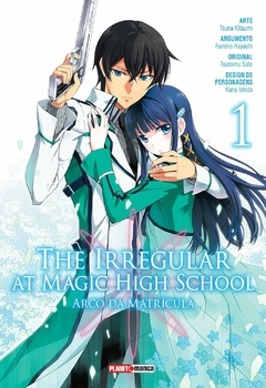 THE IRREGULAR AT MAGIC HIGH SCHOOL ARCO DA MATRÍCULA N°: 01