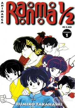 RANMA 1/2 ANIMANGA N°: 01