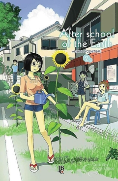 AFTER SCHOOL OF THE EARTH N°: 02