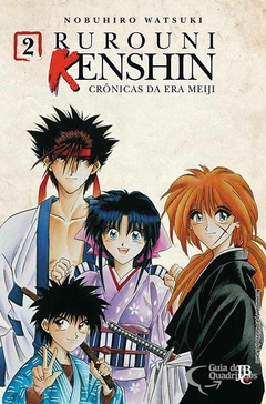 RUROUNI KENSHIN CRÔNICAS DA ERA MEIJI EDIÇÃO ESPECIAL N°: 02 - SAMURAI X