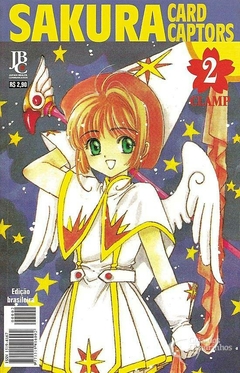 SAKURA CARD CAPTOR N°: 02 - 1a SÉRIE