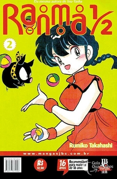 RANMA 1/2 N°: 02 - JBC