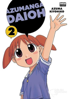 AZUMANGA DAIOH N°: 02