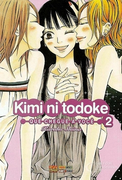 KIMI NI TODOKE N°: 02