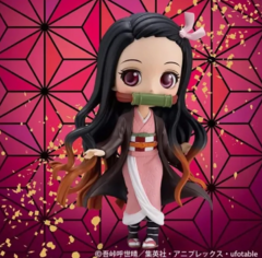 ACTION FIGURE QPOSKET DEMON SLAYER - NEZUKO KAMADO - COLEÇÃO I - BANPRESTO - NOVO - ORIGINAL - comprar online