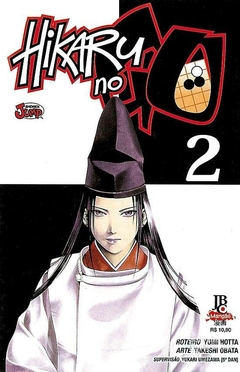 HIKARU NO GO N°: 02