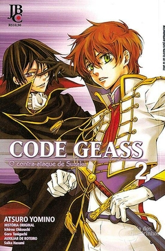 CODE GEASS O CONTRA-ATAQUE DE SUZAKU N°: 02 (EDIÇÃO FINAL)