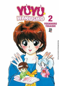 YUYU HAKUSHO ESPECIAL N°: 02