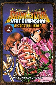 OS CAVALEIROS DO ZODÍACO NEXT DIMENSION A SAGA DE HADES - SAINT SEIYA - N°: 02 - NOVO LACRADO