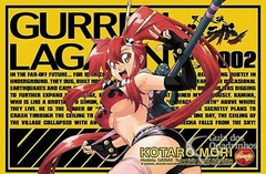 GURREN LAGANN N°: 02