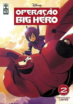 OPERAÇÃO BIG HERO N°: 02 (EDIÇÃO FINAL)