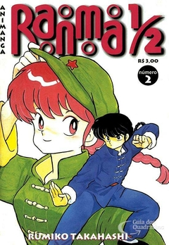 RANMA 1/2 ANIMANGA N°: 02