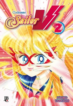 CODINOME SAILOR V N°: 02