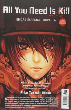 ALL YOU NEED IS KILL - EDIÇÃO ESPECIAL - VOLUME ÚNICO - comprar online