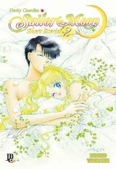 SAILOR MOON SHORT STORIES N°: 02