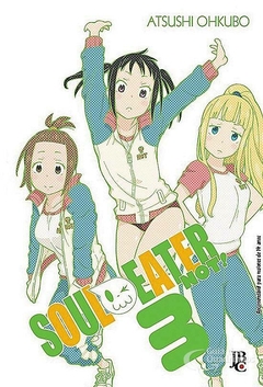 SOUL EATER NOT! N°: 03