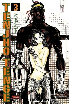 TENJHO TENGE N°: 03