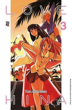 LOVE HINA ESPECIAL N°: 03