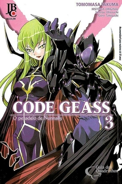 CODE GEASS O PESADELO DE NUNNALLY N°: 03