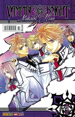 VAMPIRE KNIGHT N°: 03