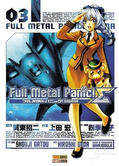 FULL METAL PANIC SIGMA N°: 03