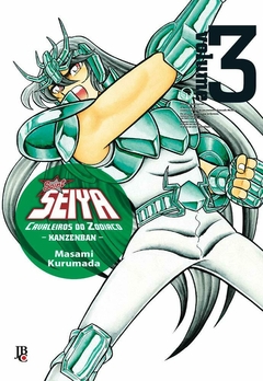 OS CAVALEIROS DO ZODÍACO SAINT SEIYA KANZENBAN N°: 03