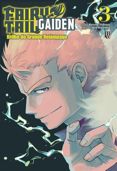 FAIRY TAIL GAIDEN N°: 03 (EDIÇÃO FINAL)