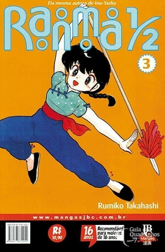 RANMA 1/2 N°: 03 - JBC