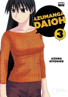 AZUMANGA DAIOH N°: 03