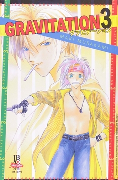 GRAVITATION N°: 03