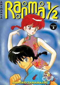 RANMA 1/2 ANIMANGA N°: 03