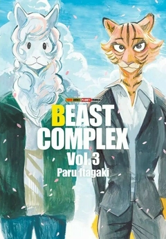 BEAST COMPLEX N°: 03 (EDIÇÃO FINAL) - NOVO LACRADO