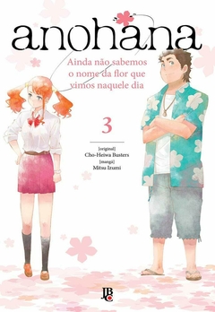 ANOHANA N°: 03 - NOVO LACRADO